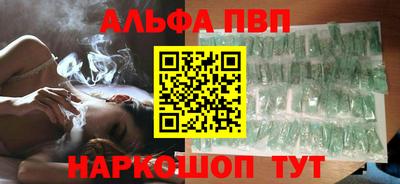 метадон Обь