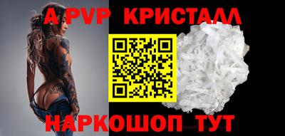 героин Нягань