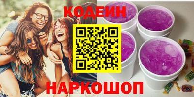 героин Нягань