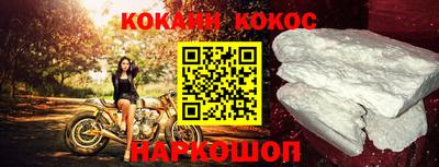 героин Нягань