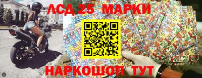 метадон Обь