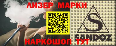 героин Нягань