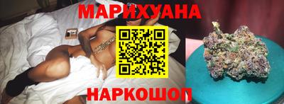 мдма Обнинск