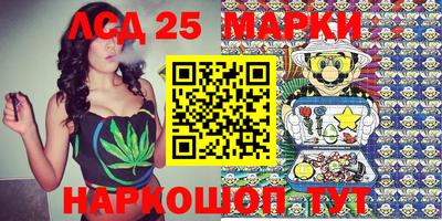 героин Нягань