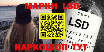 метадон Обь