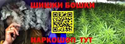мдма Обнинск