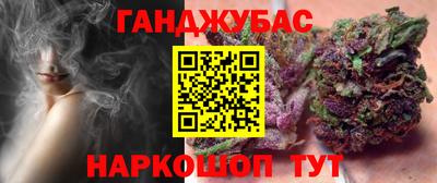 метадон Обь