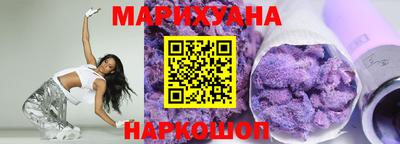героин Нягань