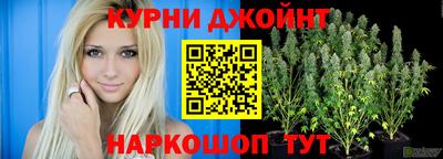героин Нягань
