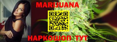 метадон Обь