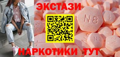 метадон Обь