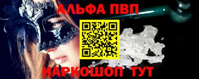 героин Нягань