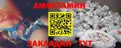 метадон Обь