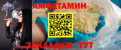 мдма Обнинск
