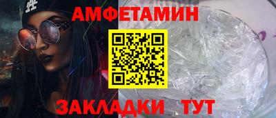 героин Нягань