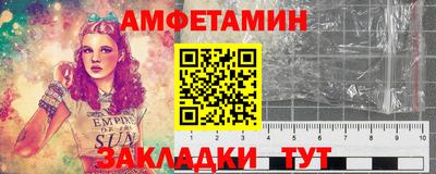 мдма Обнинск