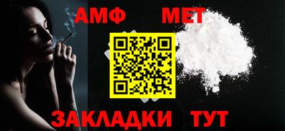 героин Нягань