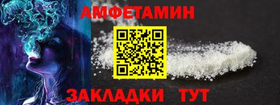 метадон Обь