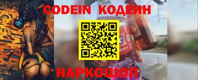 героин Нягань