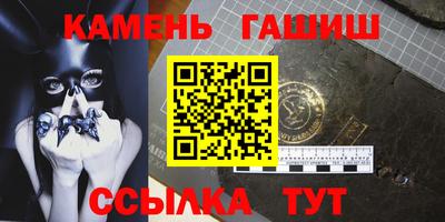 мдма Обнинск