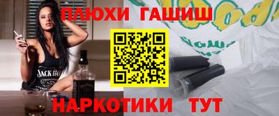 мдма Обнинск