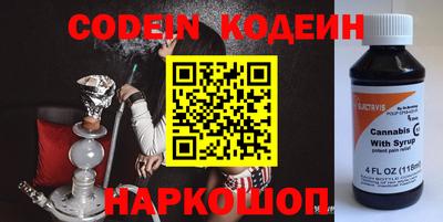 героин Нягань