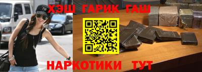 мдма Обнинск