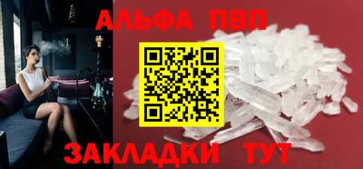 героин Нягань