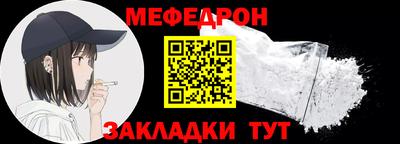 героин Нягань