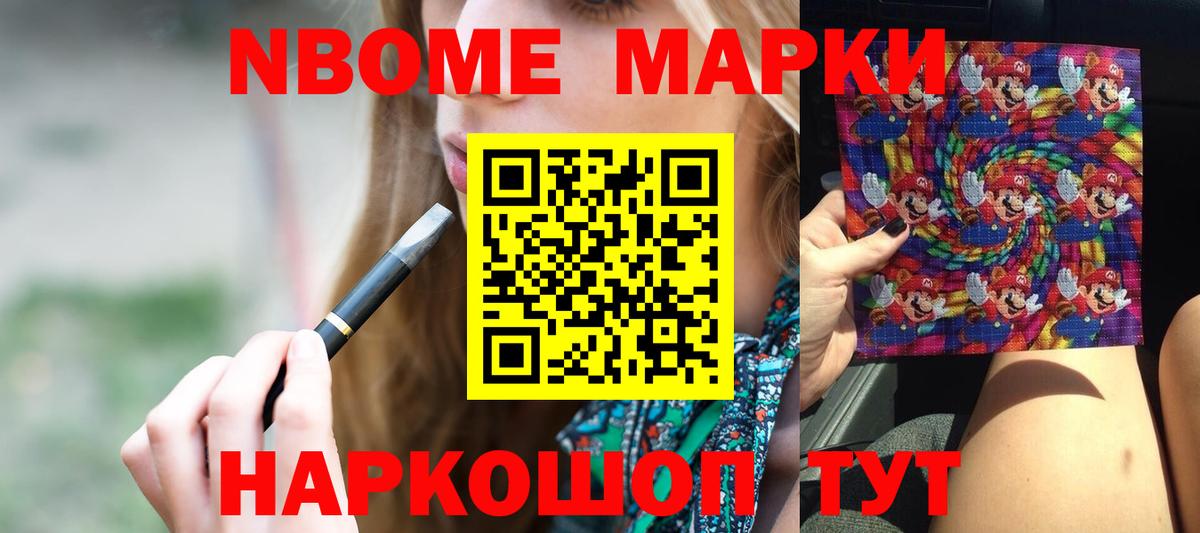 ЛСД экстази ecstasy  Лсд 25 экстази ecstasy  Вход с VPN  Таганрог 
